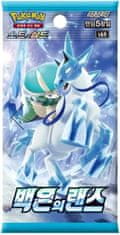 Pokémon Pokémon TCG: Sword and Shield - Silver Lance - Booster Pack (KR)