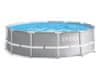 Zahradní bazén 366x99 cm filtrace + žebřík