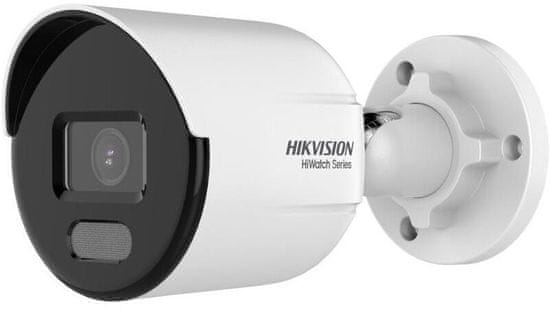 Hikvision HiWatch HWI-B129HA(C), 2,8mm (311320806)