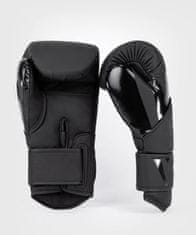 VENUM Boxerské rukavice VENUM CHALLENGER 4.0 - černo/černé