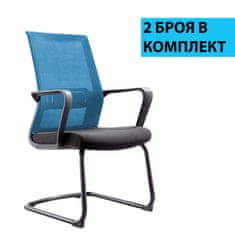 Dalenor Konferenční židle Smart (SET 2 ks), textil, světle modrá