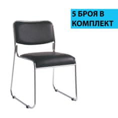 Dalenor Konferenční židle Axo (SET 5 ks), syntetická kůže, černá