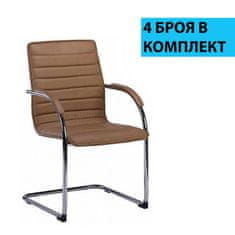 Dalenor Konferenční židle Sky (SET 4 ks), syntetická kůže, hnědá