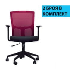 Dalenor Kancelářská židle Siena (SET 2 ks), červená