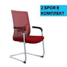 Dalenor Konferenční židle Snow (SET 2 ks), textil, červená