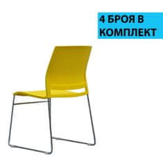Dalenor Konferenční židle Gardena (SET 4 ks) plast, žlutá