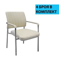 Dalenor Konferenční židle Glos (SET 4 ks), syntetická kůže, béžová