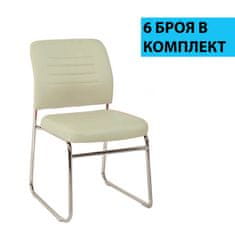 Dalenor Konferenční židle Iron (SET 6 ks), syntetická kůže, béžová