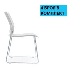 Dalenor Konferenční židle Gardena (SET 4 ks) plast, bílá
