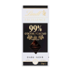 Lindt EXCELLENCE Extra hořká čokoláda 99% kakaa 50g