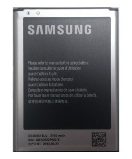 Samsung  baterie EB595675LU, 3100 mAh, Note II