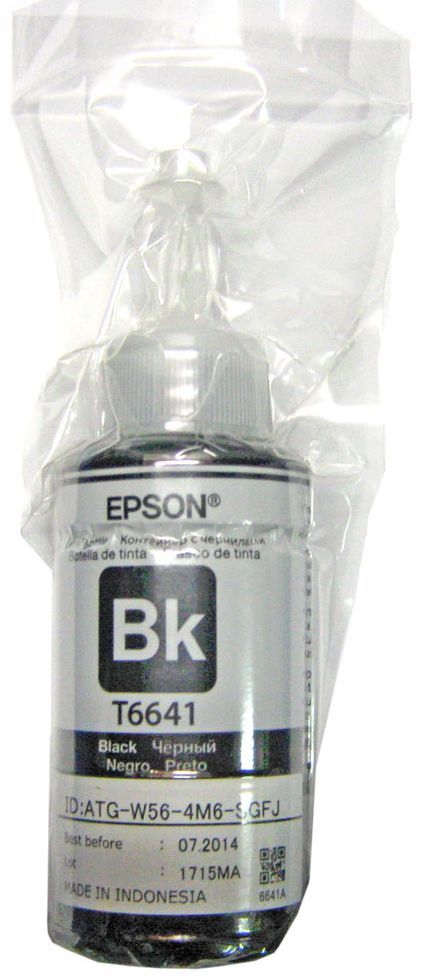 Levně Epson T6641 černá (C13T66414A)