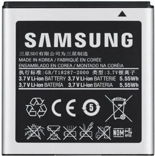 Samsung EB-B600BE Samsung baterie Li-Ion 2600mAh (Bulk) 11966