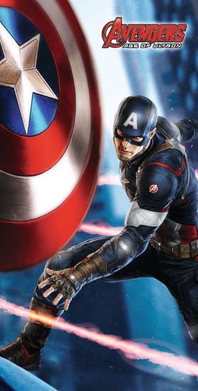 CTI Avengers Captain America osuška