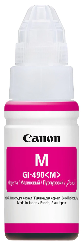 Levně Canon GI-490 M (0665C001), purpurová