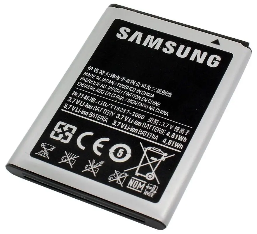 Samsung baterie EB464358VU Li-Ion 1300mAh (Bulk) 7755 - zánovní