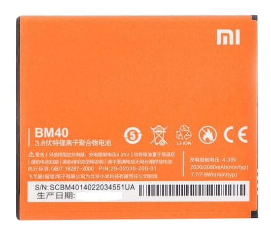 Xiaomi baterie, BM40, 2050mAh, Li-Ion, Bulk