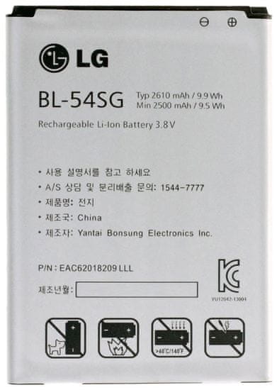LG baterie, BL-54SG, 2610mAh, Li-Ion, BULK