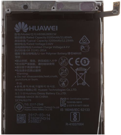 Huawei Baterie HB386280ECW (P10), Li-Ion