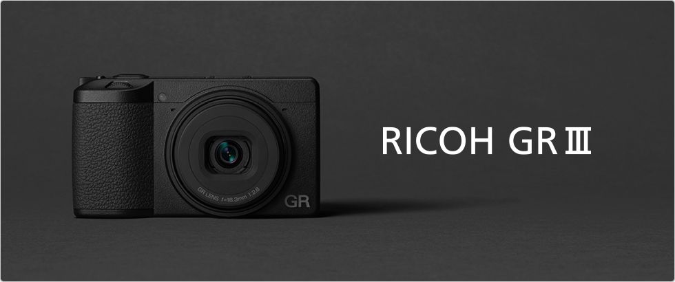 Ricoh GR III Full HD