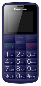 Telefon za upokojence, Panasonic KX-TU110EXC, SOS tipka, preprost telefon, vzdržljiv telefon