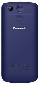 Panasonic KX-TU110EXC, mobilni telefon za starejše, veliki gumbi, berljiv zaslon, velika glasnost