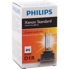 Philips Philips D1R VISION 85409VIC1