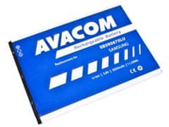 Avacom Baterie do mobilu Samsung Galaxy Note 2, Li-Ion 3,8V 3050mAh (náhrada EB595675LU)