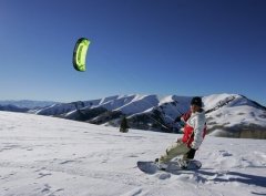 Allegria 2denní kurz snowkitingu Krkonoše
