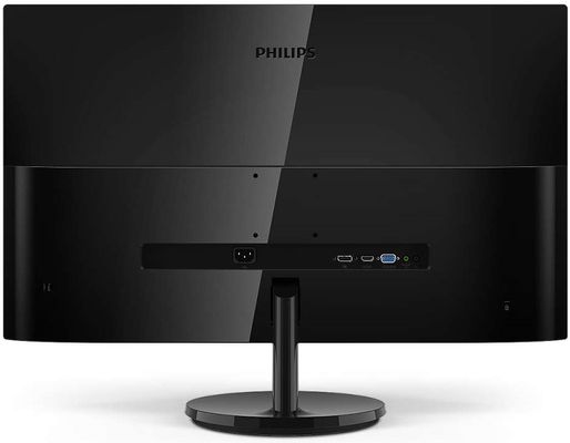 Philips 327E8QJAB (327E8QJAB/00) office home gaming monitor 75 Hz, 31,5 palce FHD, 31,5 palce Low Blue Light Flicker Free