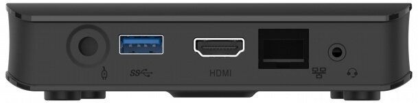 UMAX U-Box N41 (UMM210N41) ethernet gigabit wifi rj-45 stabilní připojení