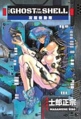 Masamune Shirow: Ghost in the Shell - 1