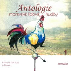 Antologie moravské lidové hudby: Antologie moravské lidové hudby CD1 Horňácko