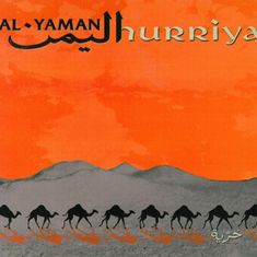 Al-Yaman: Hurriya