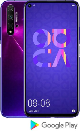 Huawei Nova 5T, 6GB/128GB, Midsummer Purple