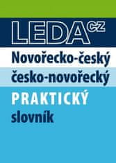 LEDA Novořecko-český a česko-novořecký praktický slovník - G. Zerva, L. Kopecká, L. Papadopulos