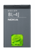 Nokia BL-5J baterie 1320mAh Li-Ion (Bulk) 23510