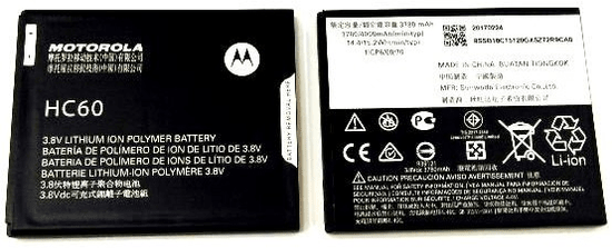 Motorola HC60 Baterie 4000mAh Li-Pol (Bulk) 2440664