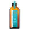 Moroccanoil Olej pro jemné a zplihlé vlasy (Treatment For Fine Or Light-Coloured Hair) (Objem 25 ml)