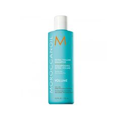 Moroccanoil Šampon na jemné vlasy pro extra objem účesu (Extra Volume Shampoo) (Objem 500 ml)