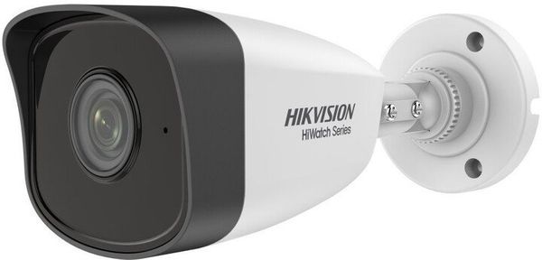 Venkovní bezpečnostní kabelová kamera Hikvision HiWatch HWT-T140-M (300611434) outdoorová