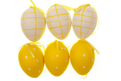 ATAN Vajíčko žluté plastové VEL5025