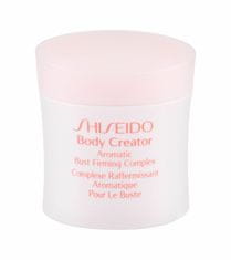 Shiseido 75ml body creator aromatic bust firming complex