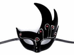 Kraftika 1ks černá stříbrná karnevalová maska - škraboška semišová s