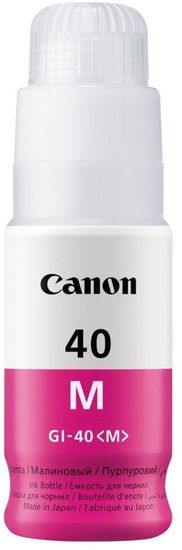 Canon GI-40 M, magenta (3401C001)