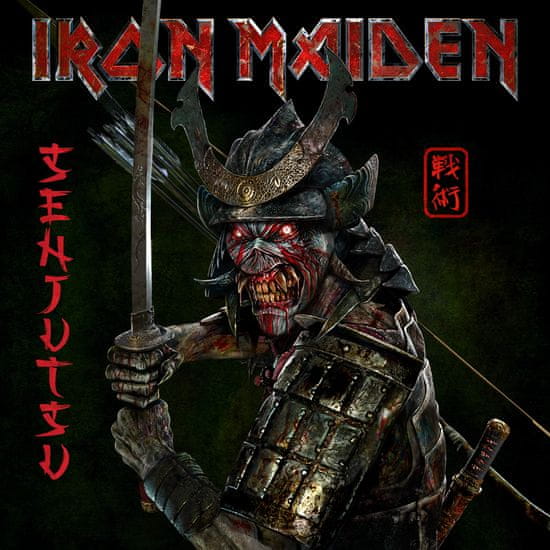 Iron Maiden: Senjutsu (Digipak) (2x CD)