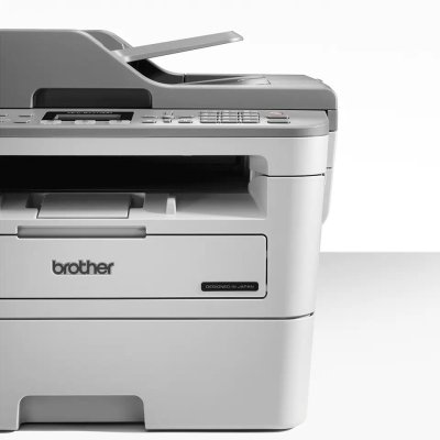 Brother MFC-B7710DN fekete-fehér lézeres multifunkciós nyomtató különösen alkalmas otthoni irodai használatra