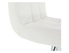 KONDELA Barová židle, ekokůže bílá / chrom, KANDY New