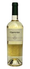 Chardonnay Starosel - bílé suché víno