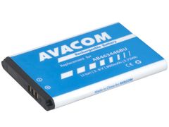 Avacom baterie do mobilu Samsung X200, E250 Li-Ion 3,7V 800mAh (náhrada AB463446BU) GSSA-E900-S800A